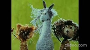 #МУЛЬТФИЛЬМЫ=БОЛЬШОЙ СЕКРЕТ ДЛЯ МАЛЕНЬКОЙ КОМПАНИИ=COVER. Егоров