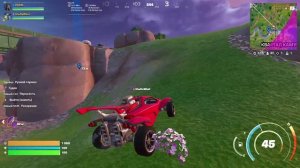 Fortnite - Архив записей за январь 2025 - 14 (кооп. без комментариев)