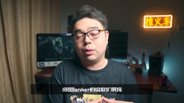 M1 MacBook必备好物外设扩展硬盘收纳