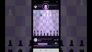 Play Magnus - играть в шахматы – 2021-02-01
