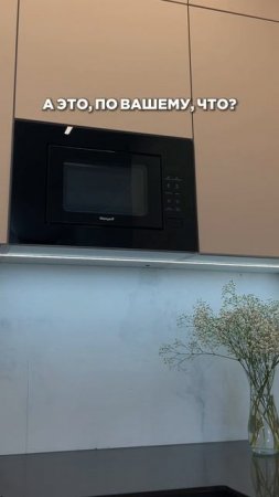 Говорят, что счастье не купишь за деньги