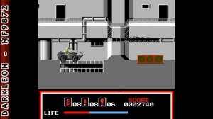 NES - Strike Wolf (1992)