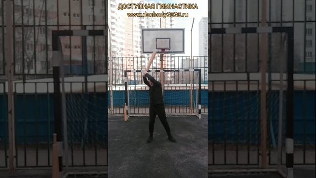 Упражнения с атлетическими булавами весом 2.1 кг на игровой площадке (34)