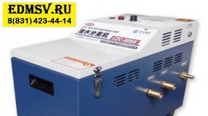 Сепаратор очистки СОЖ от масла SUN-01