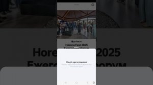 Видео про игру Snake Clash.io 🐍 1 серия