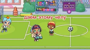 Как получить черную карту в аватар ворлд⚫💳