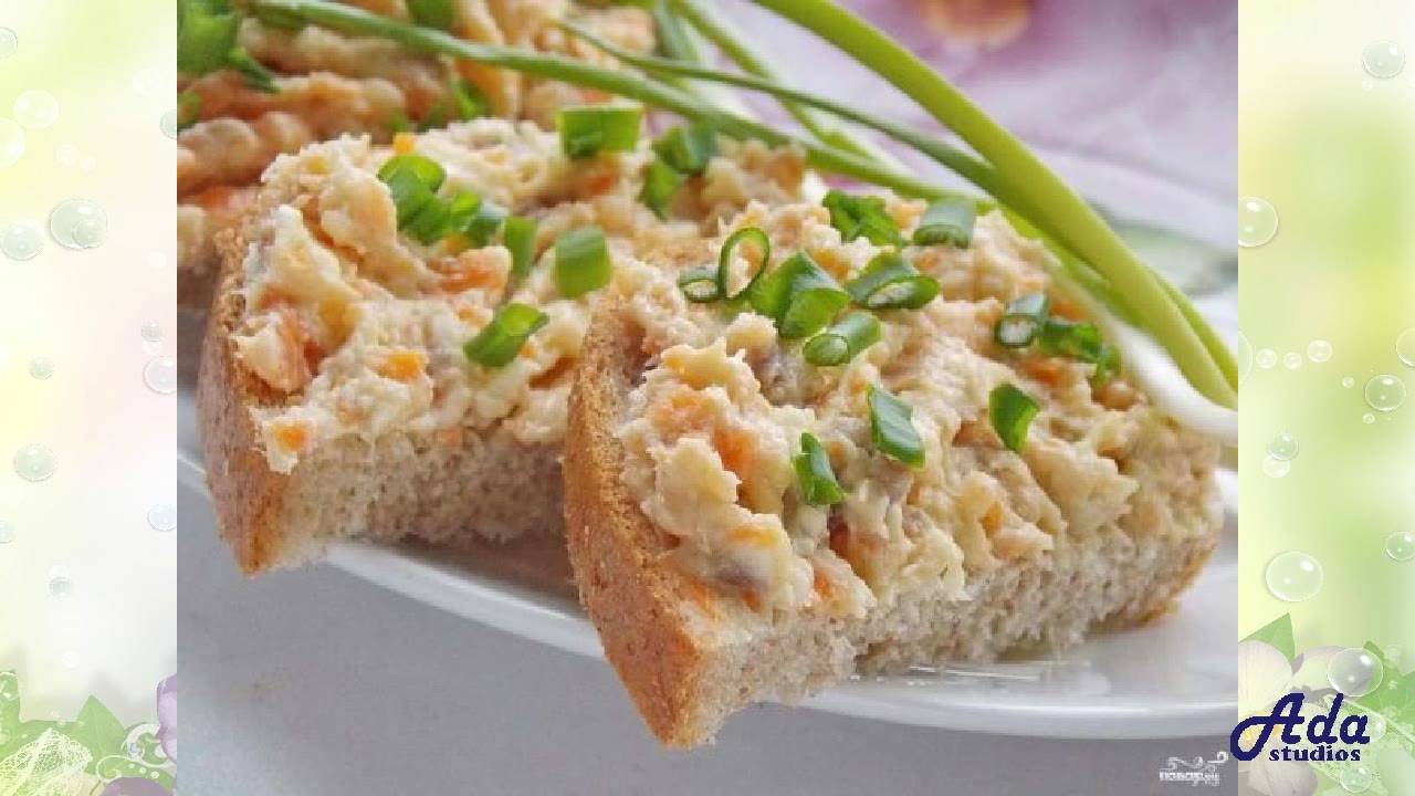 Лучший рецепт. Форшмак с морковью очень легкая в приготовлении вкусная закуска. Это холодное блюдо л