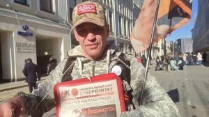 Марш-бросок, а в это время шол пекет НОД.!