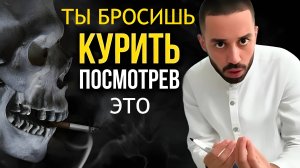 Освободись от вредных привычек: Путь к гармонии и внутренней свободе