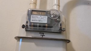 Вектор-Т g2.5 | Счётчик газа от SkyMetr