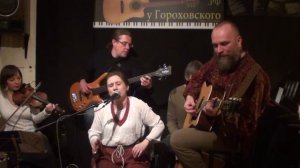Сбитень – Брови (акустика)