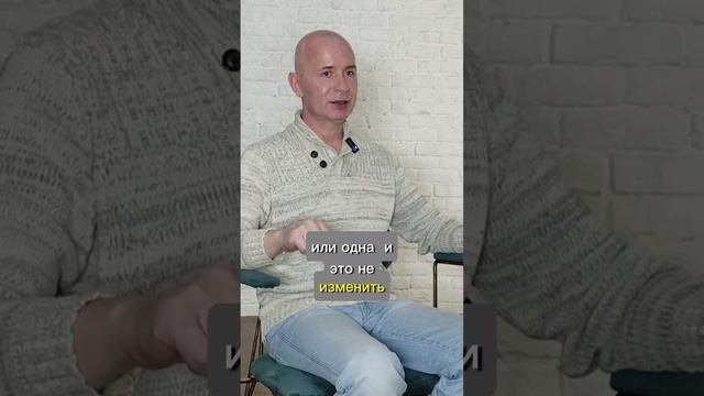 Выход из ограничений