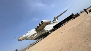 Дагестан 24 май