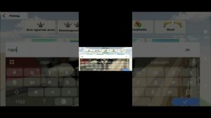 обзор новой обновы 4.6.0