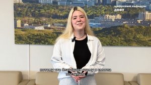 Болеева Кристина