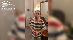 Замена Тяг Изголовья в Американской Раскладушке (22. 11. 2021)