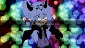 а я рыба я рыба, не плачу не смеюсь не говорю спасибо