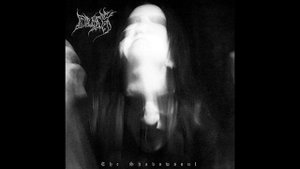 Dusk - The Shadowsoul (Full Album)