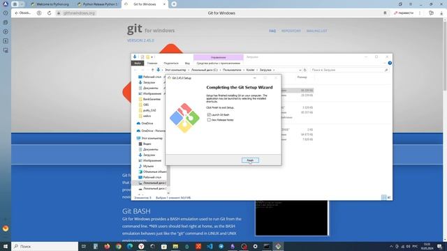 Установка Git Bash на Windows смотреть онлайн