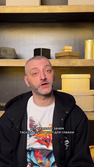 Решение с гладильной доской в гардеробной #мебельназаказ #глажка #гардеробнаямечты #гармония #белье