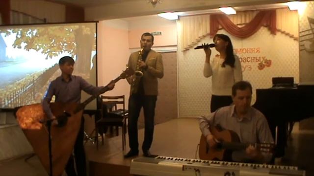 Ж.Косма "Опавшие листья" смотреть онлайн