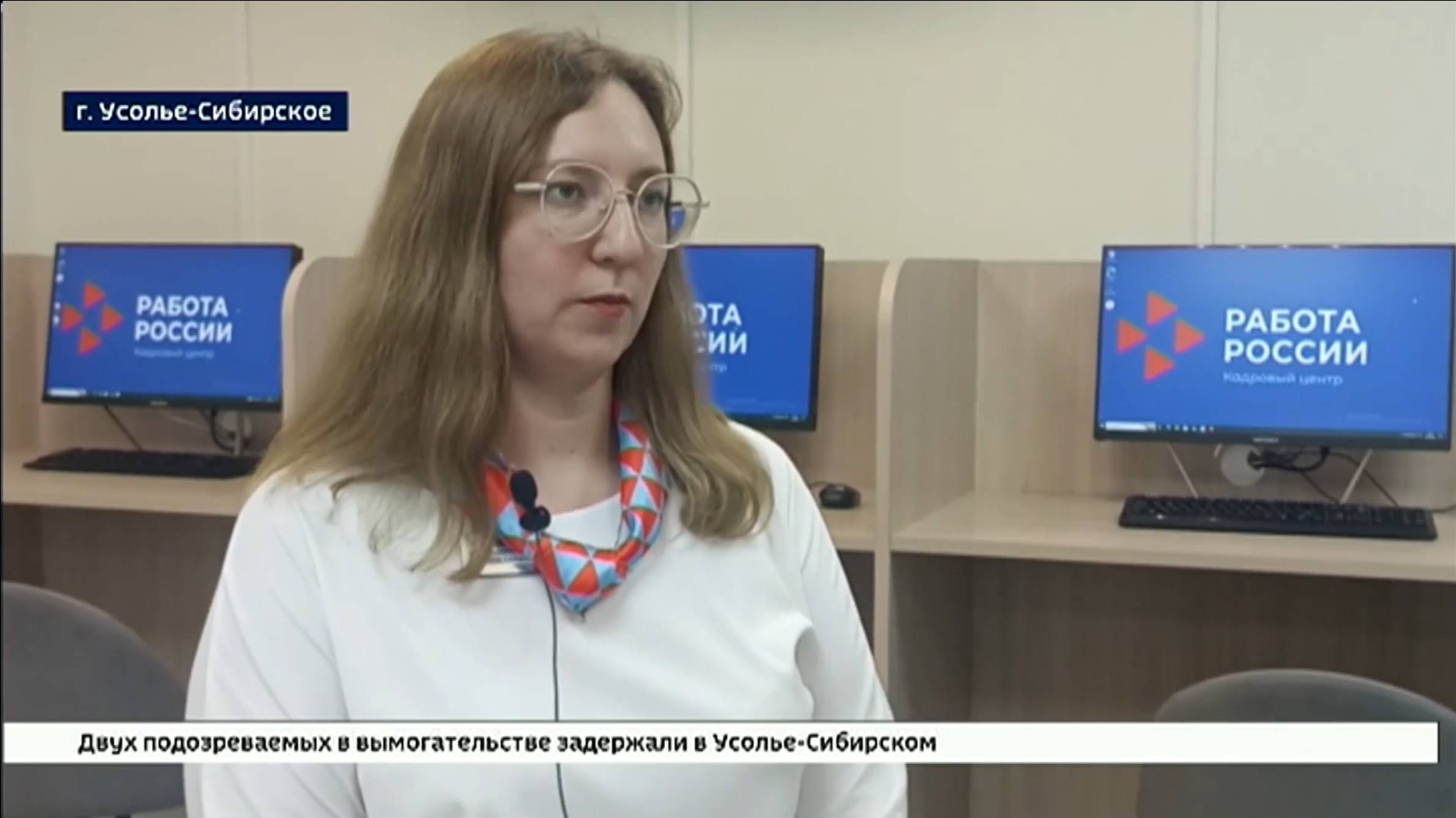 Жительница Усольского района получила финансовую поддержку на открытие собственного дела смотреть онлайн