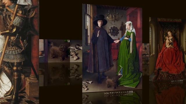 【犬塚美術館】1390頃-1441 ヤン・ファン・エイク Jan van Eyck (ベルギー)