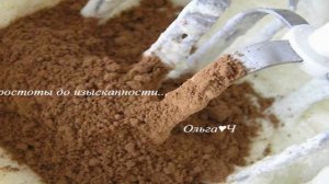 Шоколадно-творожные кексы