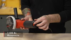 Углошлифовальная машина Фиолент МШУ13-9-125Э МИДФР298135011-02