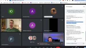 Вебинар №1 / Как продавать сайты и подписки бизнесу: платформа, обучение, продажи / 11.03.2025