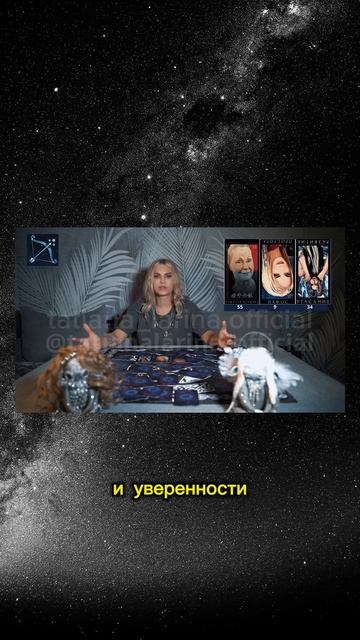 СТРЕЛЕЦ ♐️ Гороскоп  с 17 по 23 марта 2025 года. Экстрасенс Татьяна Ларина