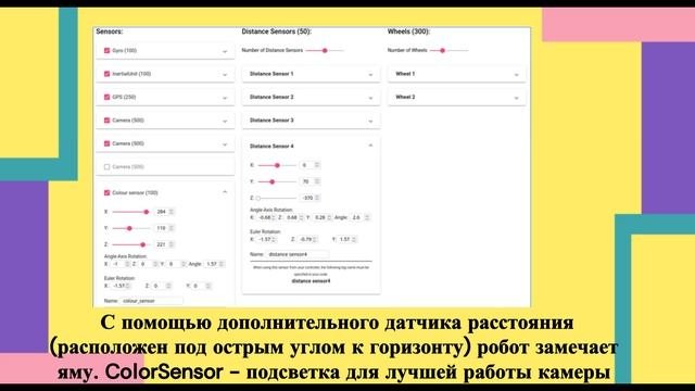 Видео_кВАНт_ТРО2025