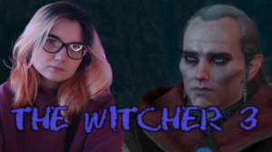 Что в голове у Аваллак`ха / The Witcher 3