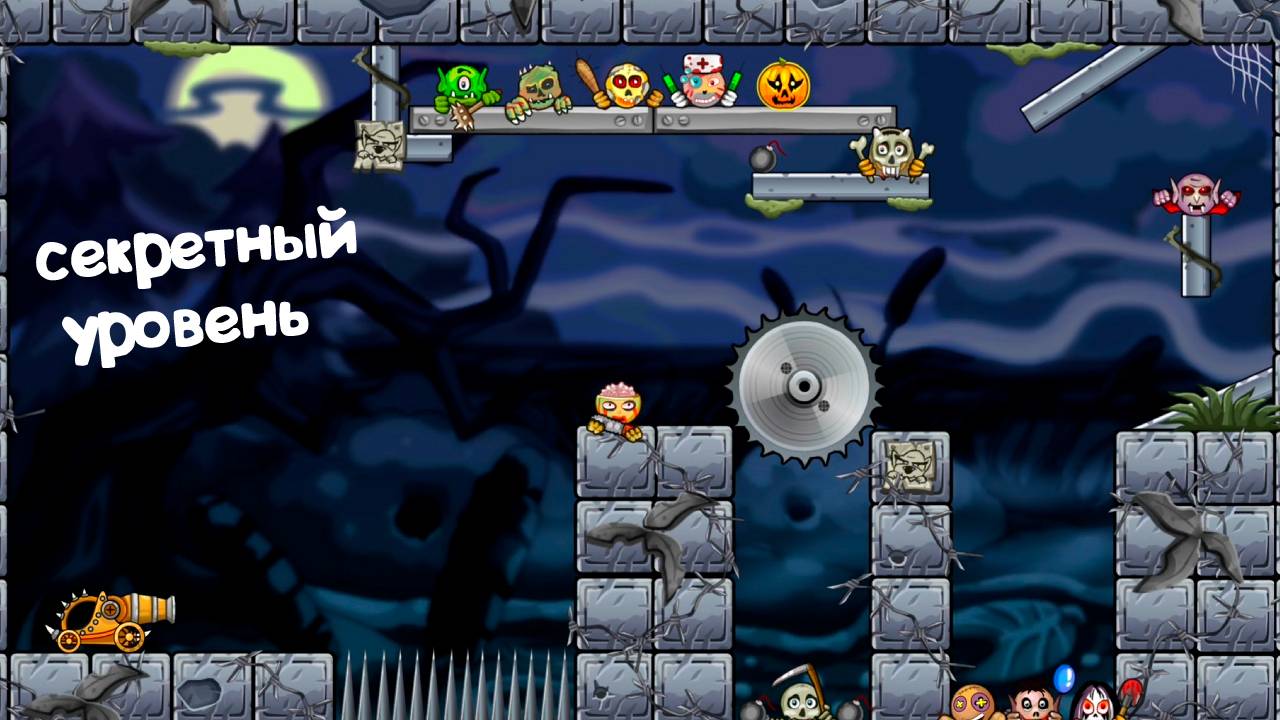 БОСС Crush the Monsters：Жуткий Пазл логическая мульт игра на андроид, прохождение Эпизод 10