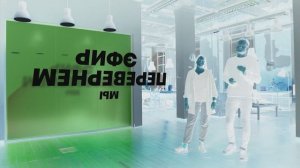 AR презентация для тендера Megafon