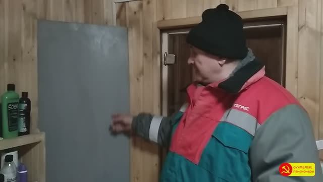 БАНЯ - нюансы внутреннего обустройства.
