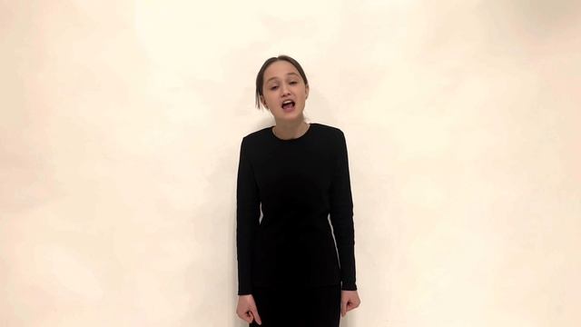 Маринина Арина. Михаил Луконин. Мои друзья
