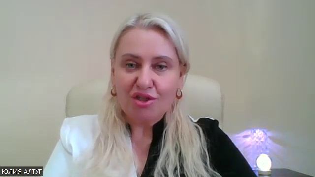 НОВОСТИ Школы Юлии Алтуг #школаюлииалтуг #курсыюлииалтуг