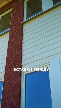 Обзор 2-этажного дома 123 м2 short #shorts