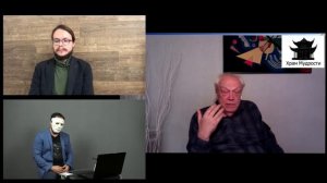 Храм Мудрости  Денисов Николай  Взгляды академика ООН на саморазвитие и сверхспобности