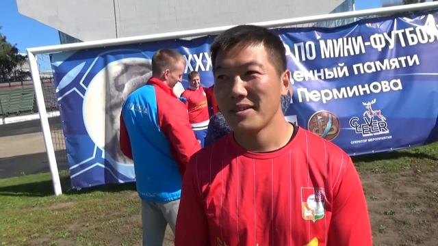 32 турнир памяти Льва Перминова прошёл с 11 по 12 сентября 2021 в Иркутске смотреть онлайн