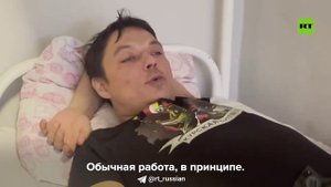 Апти Алаудинов "АХМАТ". Лечение бойцов, участвовавших в операции "Поток"