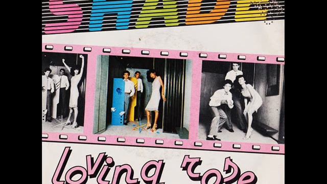 SHADE LOVING ROSE 1984 смотреть онлайн