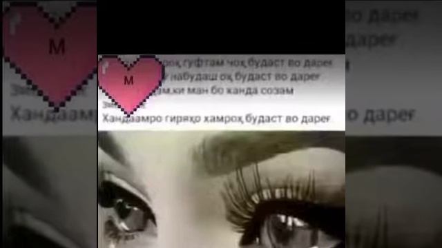 Сурогам мекуни рузе смотреть онлайн