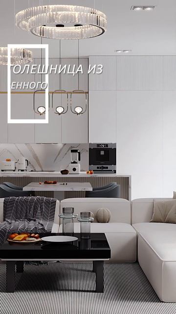 ТОП 3 АКТУАЛЬНЫЕ КУХНИ В 2025 ГОДУ #кухни #кухниназаказ #кухоннивмоскве