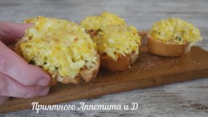 Необычный завтрак из тёртых яиц — попробуйте! 🥚🍽️