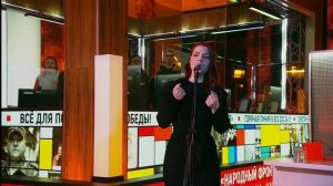 Алиса Супронова - Солдат Бессмертного Полка (Народный фронт, эфир от 05.04.23)