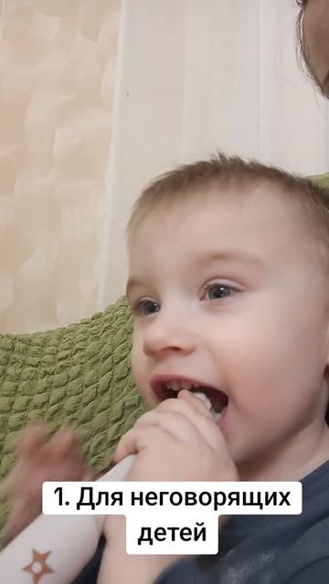 Массаж полости рта зубной щёткой