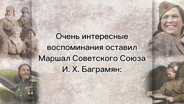 Песни военных лет