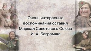 Песни военных лет